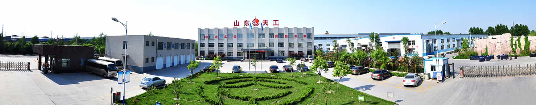 Techgong, a carbide tool and wear part supplier in China Techgong, a carbide tool and wear part supplier in China